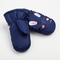 Варежки зимние детские MINAKU, цвет синий, размер 16 (18 см) Варежки зимние детские MINAKU, цвет синий, размер 16 (18 см)