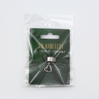 Кольцо и подвеска с проекцией &laquo;В моем сердце&raquo;, 9 х 6 см