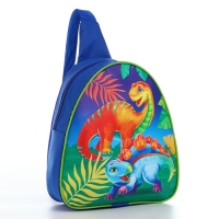 Рюкзак детский для мальчика через плечо &laquo;Динозаврики&raquo;, 23х20,5 см, &laquo;Динозаврики&raquo;
