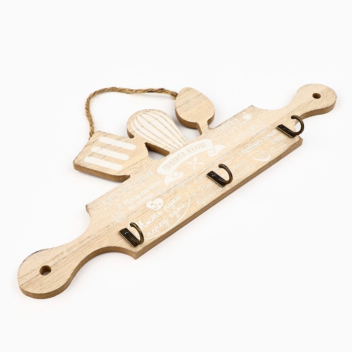 Крючки для кухни &laquo;Правила кухни&raquo;, цвет бежевый, 29,8 х 11 см