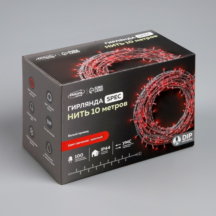 Гирлянда «Нить» 10 м, IP44, УМС, белая нить, 100 LED, свечение красное, 220 В Гирлянда «Нить» 10 м, IP44, УМС, белая нить, 100 LED, свечение красное, 220 В