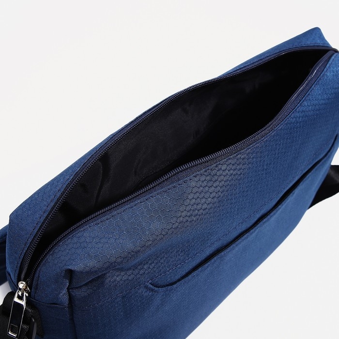 Сумка мужская &laquo;Медведково&raquo;, цвет синий