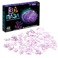 3D пазл «Волшебная ракушка», кристаллический, 48 деталей 3D пазл «Волшебная ракушка», кристаллический, 48 деталей