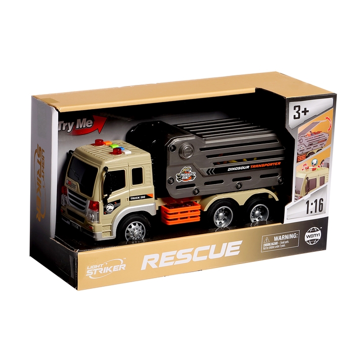 Грузовик &laquo;Дино&raquo;, 1:16, инерция, световые и звуковые эффекты
