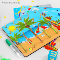 Многофункциональная игра &laquo;Резинки&raquo;