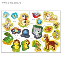 Наклейки &laquo;Мамы и малыши&raquo;, 12 стр.