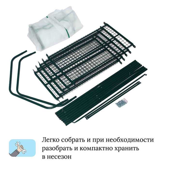 Парник-стеллаж, 5 полок, 190 × 65 × 40 см, металлический каркас d = 16 мм, чехол спанбонд 60 г/м², дверь из плёнки 100 мкм Парник-стеллаж, 5 полок, 190 × 65 × 40 см, металлический каркас d = 16 мм, чехол спанбонд 60 г/м², дверь из плёнки 100 мкм