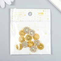 Декор для творчества пластик "Цветок-солнце перламутр" набор 12 шт 1,4х1,4 см