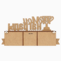 Медальница с полкой «Мои награды», 36 х 18 см Медальница с полкой «Мои награды», 36 х 18 см