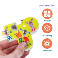 Мягкий пазл для малышей &laquo;Учим цифры: Сказки&raquo;, 5 пазлов, Крошка Я