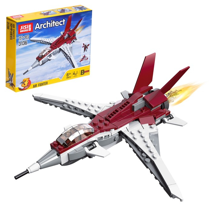 Конструктор блочный &laquo;Бомбардировщик&raquo;, 157 деталей, 3 варианта сборки
