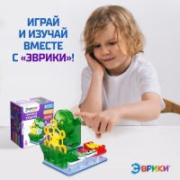 Электронный конструктор &laquo;Генератор пузырей&raquo;, 9 деталей