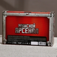 Подарочный набор косметики «Необходимый запас», гель для душа 300 мл и шампунь для волос 300 мл, HARD LINE Подарочный набор косметики «Необходимый запас», гель для душа 300 мл и шампунь для волос 300 мл, HARD LINE