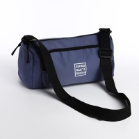 Сумка молодёжная на молнии, цвет синий Сумка молодёжная на молнии, цвет синий