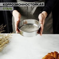 Сито для просеивания Доляна &laquo;Металлик&raquo;, d=13,5 см, цвет серебристый