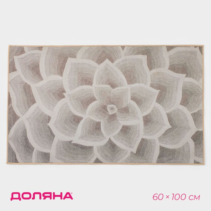 Коврик Доляна &laquo;Фло&raquo;, 60&times;100 см, цвет серый
