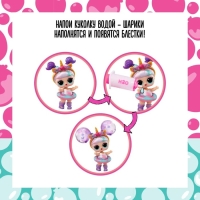 Кукла в шаре Water Balloon, с аксессуарами Кукла в шаре Water Balloon, с аксессуарами