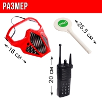 Набор пожарного &laquo;Укротитель огня&raquo;, с текстильным жилетом, 8 предметов