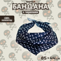 Бандана чёрная с черепами, р. 85 &times; 44 см