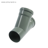 Тройник канализационный FLEXTRON, внутренний, d=110 х 110 мм, 45&deg;