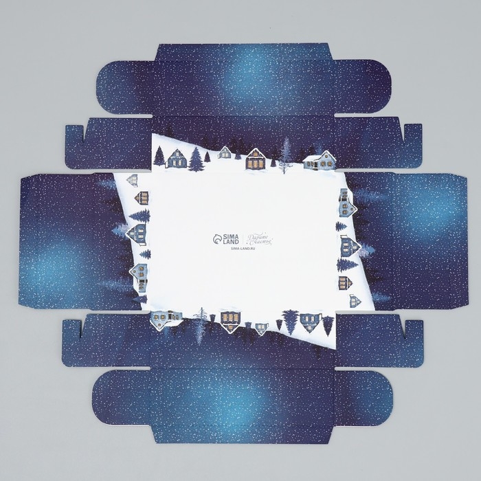 Коробка подарочная новогодняя складная &laquo;Мечты сбудутся&raquo;, домик, 16.5 х 12.5 х 5 см, Новый год