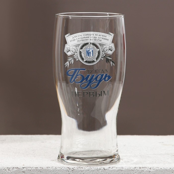 Подарочный набор мужской &laquo;Будь!&raquo;, гель для душа во флаконе пиво 500 мл и стакан для пива 500 мл, Новый Год