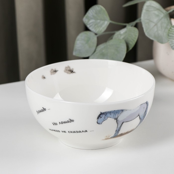 Салатник «Ёжик в тумане», 610 мл, d=14 см Салатник «Ёжик в тумане», 610 мл, d=14 см