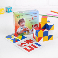 Кубики &laquo;Сложи узор&raquo;, журнал, 97 рисунков, с заданиями в комплекте