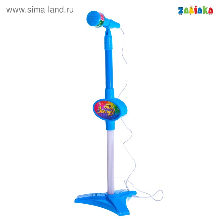 Микрофон &laquo;Ты звезда&raquo;, цвет голубой