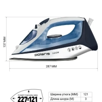 Утюг PIR 2483K 3m для одежды с паром