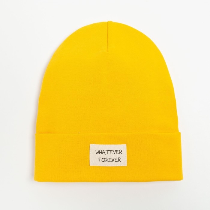 Шапка детская, цвет горчица, размер 54-58 Шапка детская, цвет горчица, размер 54-58