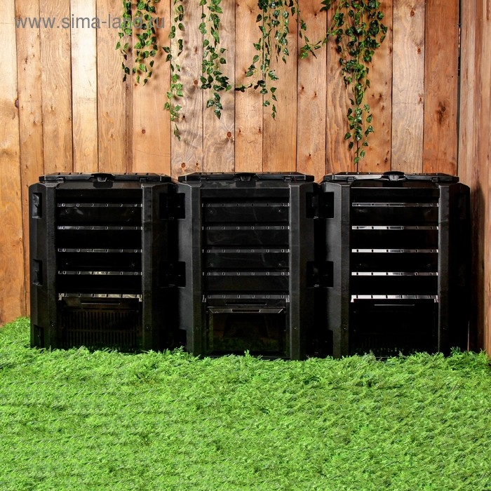 Компостер пластиковый Module, 1200 л, с крышкой, 198 &times; 72 &times; 82,6 см, чёрный