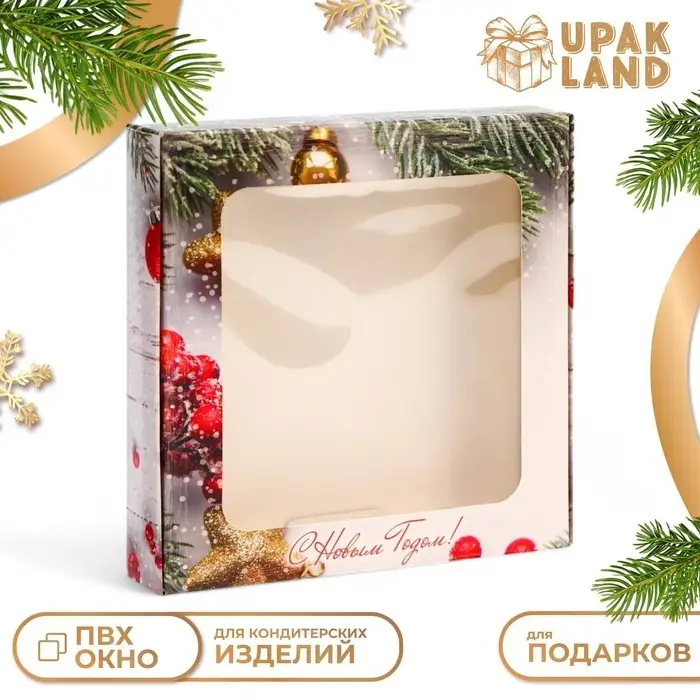 Подарочная коробка сборная с окном &laquo;Новогодние веточки&raquo;, 16&times;16&times;3 см