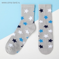 Носки детские KAFTAN &laquo;Звёзды&raquo;, размер 16-18, цвет серый