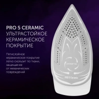 Парогенератор PSS 7570K