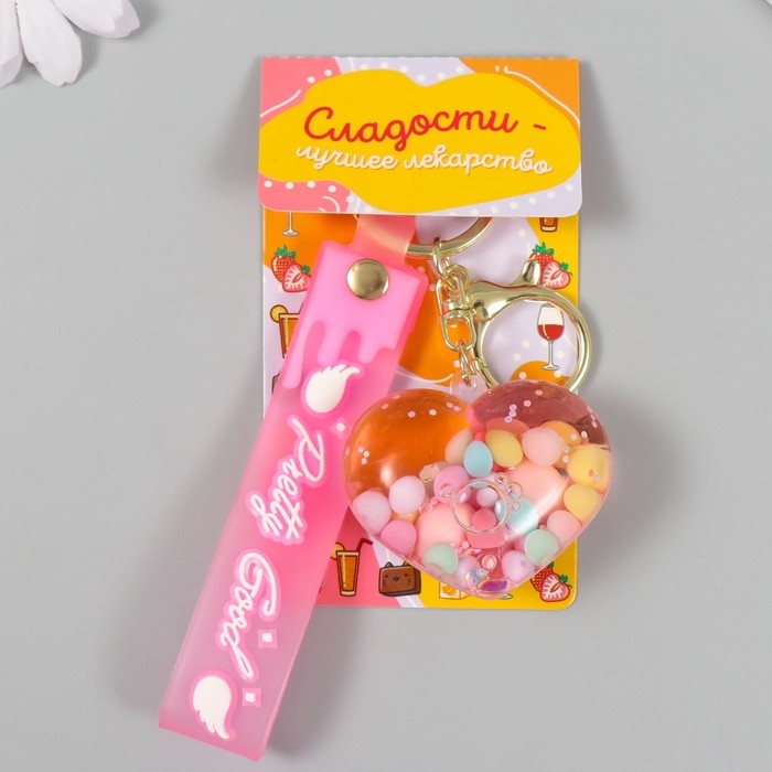 Брелок пластик с карабином, ремешком Брелок пластик с карабином, ремешком "Сердечко с шариками" водный с декором 4,5х5х2 см