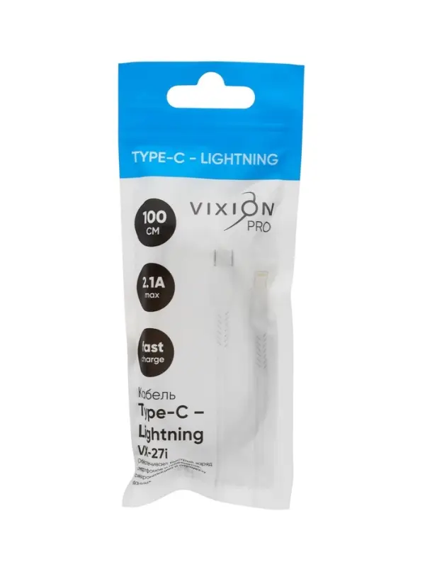 Кабель VIXION PRO VX-27i, Type-C - Lightning, 10 Вт, 1 м, белый