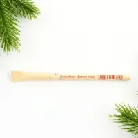 Ручка-эко шариковая, синяя паста, 1.0 мм &laquo; Волшебного Нового Года&raquo;