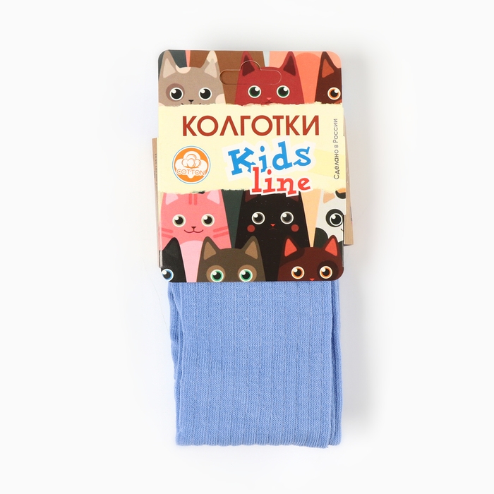 Колготки детские цвет голубой, рост 74-80 см Колготки детские цвет голубой, рост 74-80 см