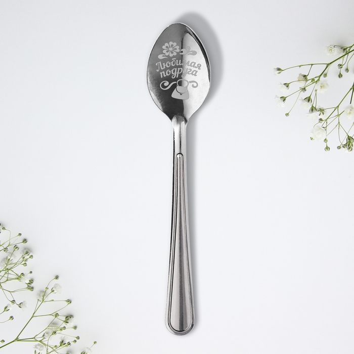 Ложка подарочная на открытке &laquo;Любимая подруга&raquo;, 3 х 14 см.
