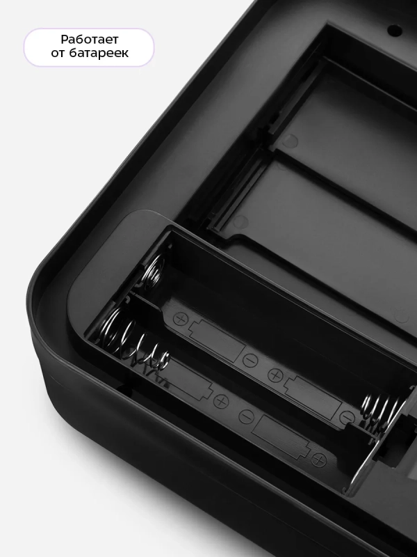 Мусорное ведро сенсорное с крышкой КТ-6806 - 16 л