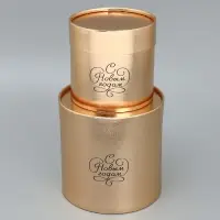 Набор коробок золотых 2 в 1 &laquo;Новогоднее настроение&raquo;, 12 х 12, 15 х 15 см