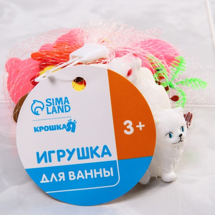 Набор резиновых игрушек для ванны &laquo;На острове&raquo;, с пищалкой, 8 шт, Крошка Я
