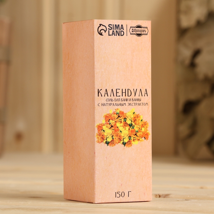 Соль для бани и ванны с экстрактом календулы 150 г Добропаровъ Соль для бани и ванны с экстрактом календулы 150 г Добропаровъ