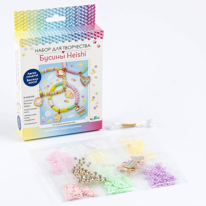 Набор для творчества. Украшения своими руками. Бусины Heishi. &laquo;Сладкая романтика&raquo;