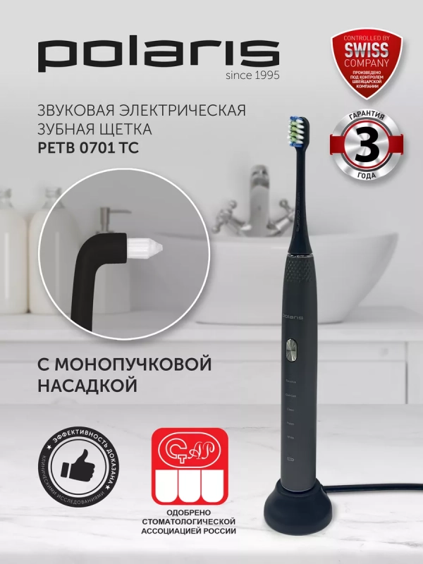 Электрическая зубная щетка звуковая PETB 0701 TC