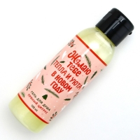 Гель для душа &laquo;Тепла и уюта в Новом Году!&raquo;, 100 мл, аромат пряного цитруса, ЧИСТОЕ СЧАСТЬЕ