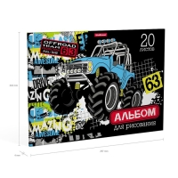 Альбом для рисования А4, 20 листов, блок 120 г/м², на клею, Erich Krause "Track Car", 100% белизна, твердая подложка Альбом для рисования А4, 20 листов, блок 120 г/м², на клею, Erich Krause "Track Car", 100% белизна, твердая подложка