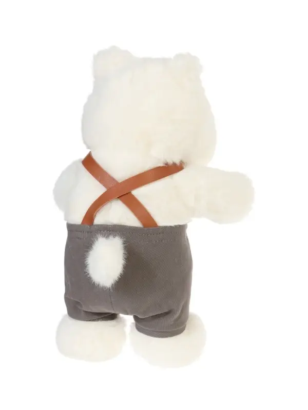 Мягкая игрушка "Пёсик в комбинезоне", 30 см