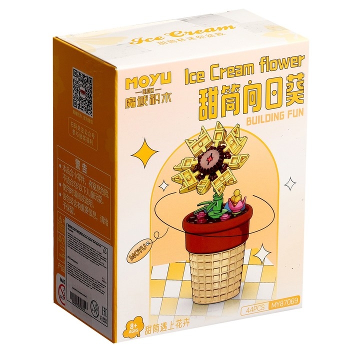 Конструктор Цветы &laquo;Счастливчик в горшочке&raquo;, 44 детали